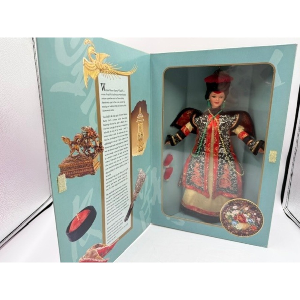 Mattel Chinese Empress Barbie The Great Eras Collection 1996 Doll 16708 NRFB Box